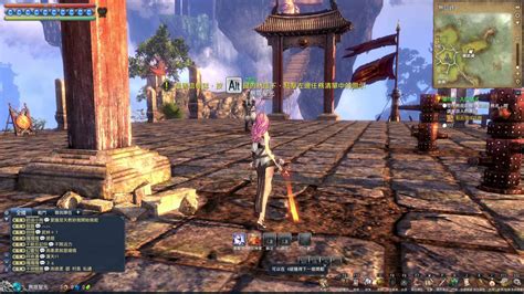 邪魔鈴|【問題】求解>< 獨步山河任務中的邪魔鈴 @劍靈 Blade & Soul 哈。